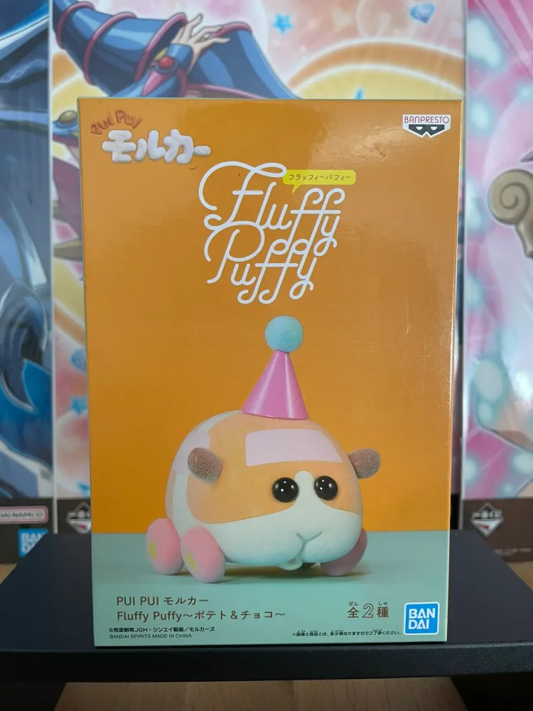 Figurine Potato Fluffy Puffy Banpresto – Pui Pui Molcar