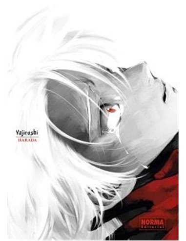 Yajirushi