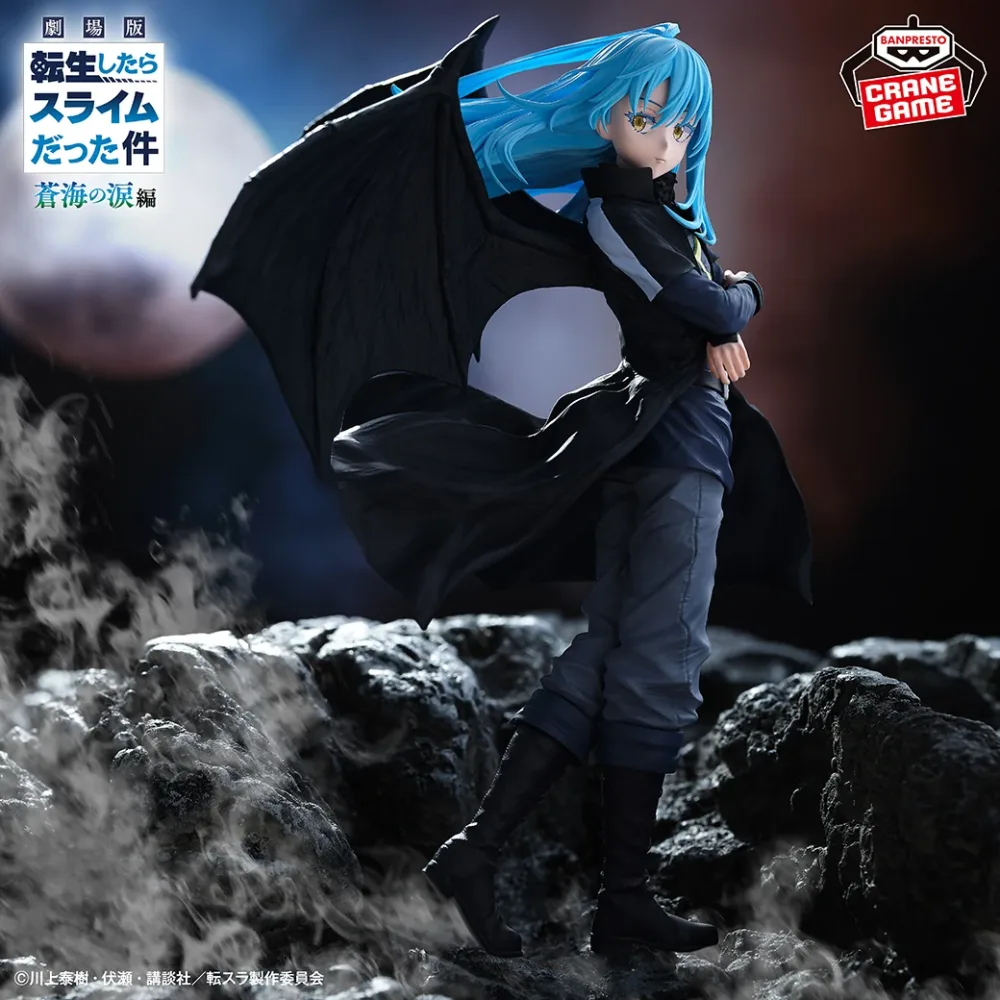That Time i Got Reincarnated As a Slime - Tears of the Blue Sea Demon Rimuru Tempest Figure