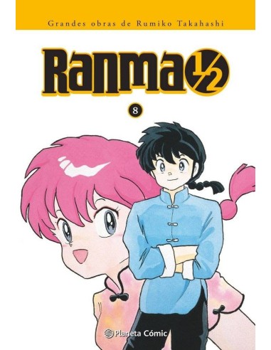 Ranma 1/2 Kanzenban – Tome 8