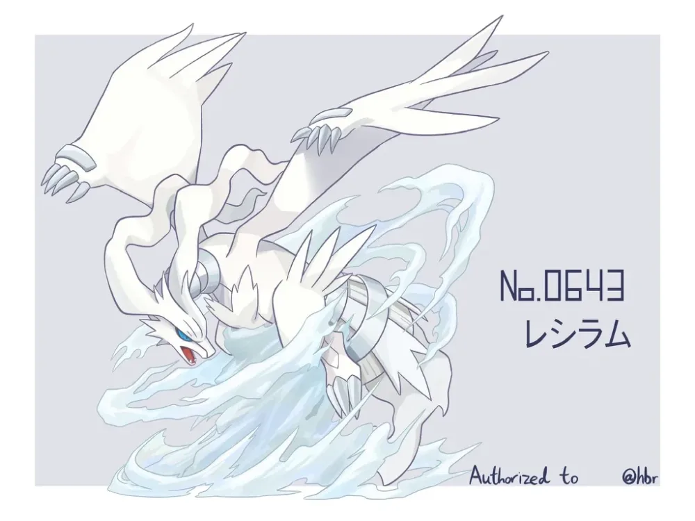 [PREORDER] 1/20 Scale World Figure [GOLDEN CITY] – Reshiram