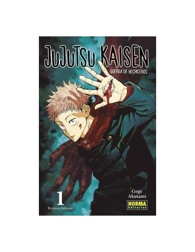 Segunda Mano Jujutsu Kaisen – Tome 1