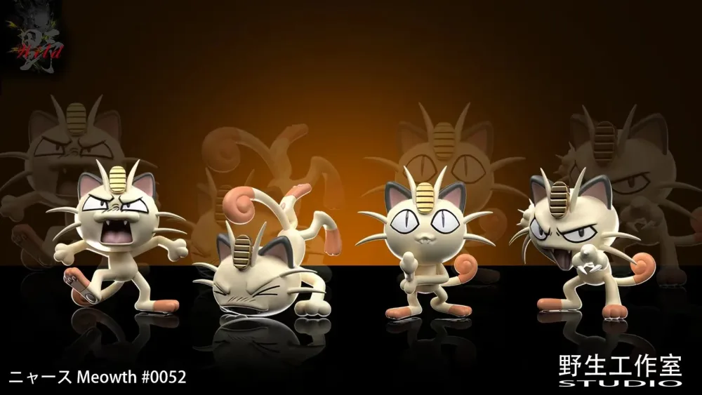 [PREORDER] 1/20 Scale World Figure [YESHENG] – Meowth