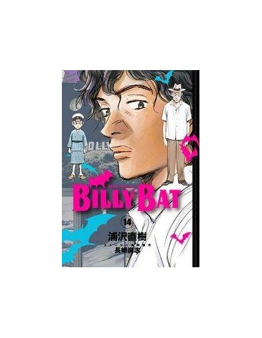 Billy Bat 14