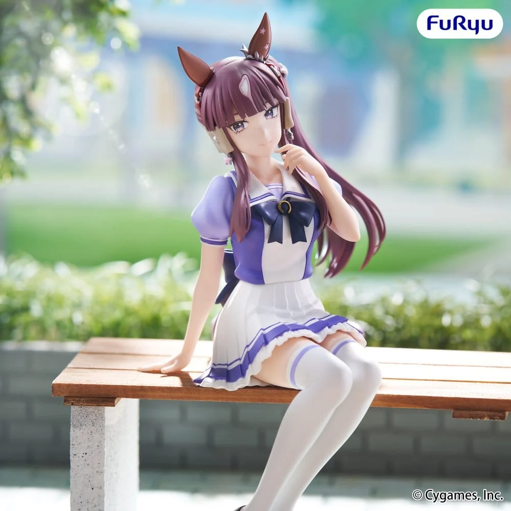 Umamusume Pretty Derby PVC Noodle Stopper Figure Lucky Lilac