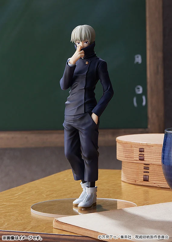 Jujutsu Kaisen - Inumaki Toga Figure - Pop Up Parade