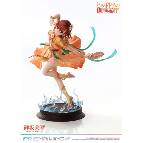 To Aru Kagaku no Railgun statue 1/7 Prisma Wing Misaka Mikoto 22 cm - PRIME 1 STUDIO
