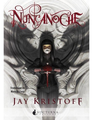 Nuncanoche