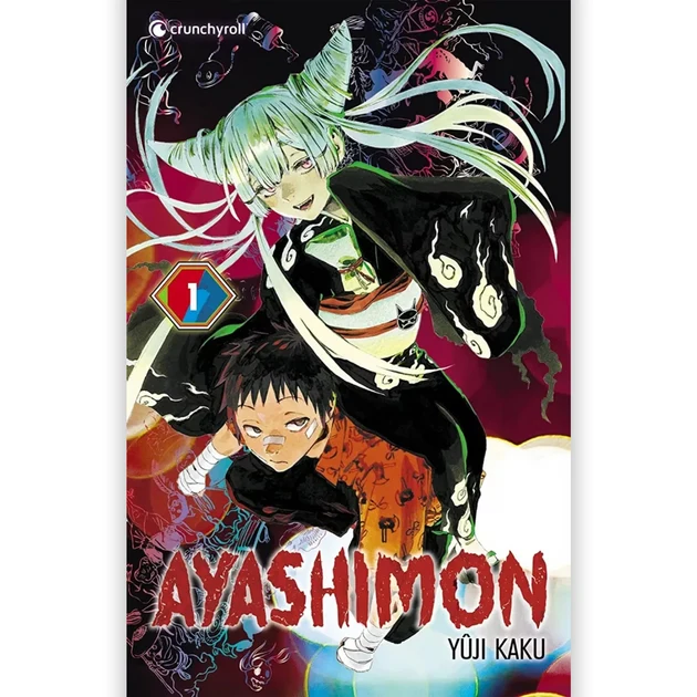 Ayashimon - Tome 01