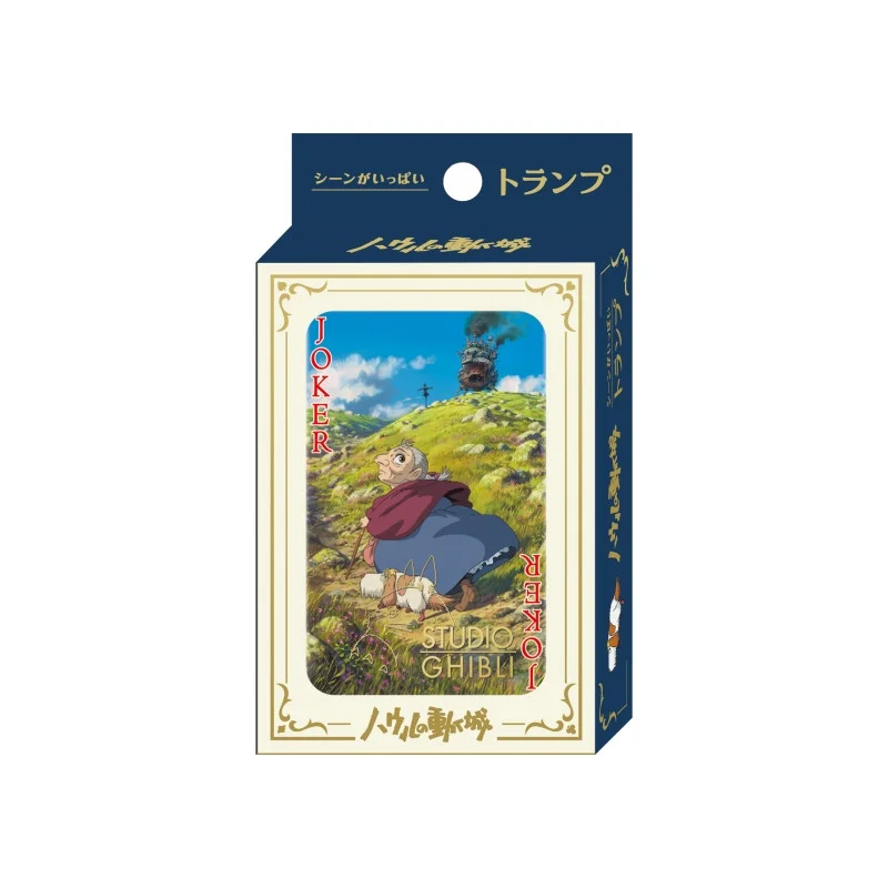 OFFICIAL STUDIO GHIBLI MERCHANDISE STORE IN EUROPE & UK
