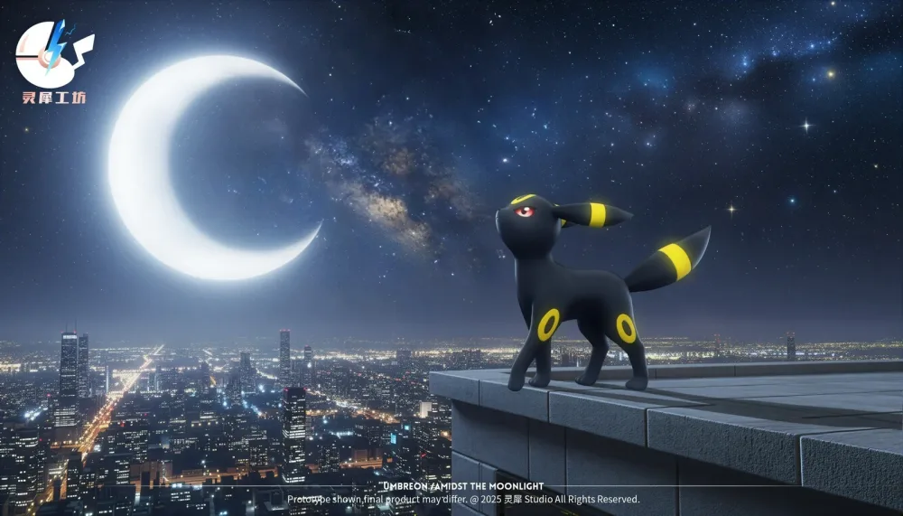 [PREORDER] 1/20 Scale World Figure [LINGXI] – Umbreon