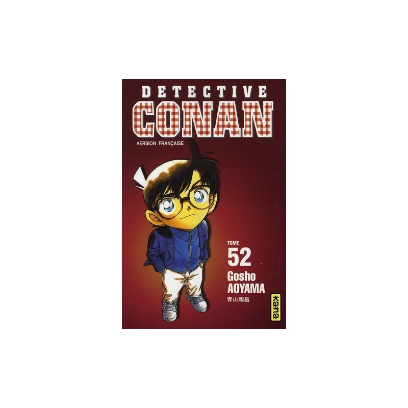 détective conan tome 52