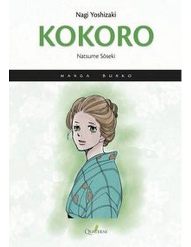 Kokoro Manga – Manga