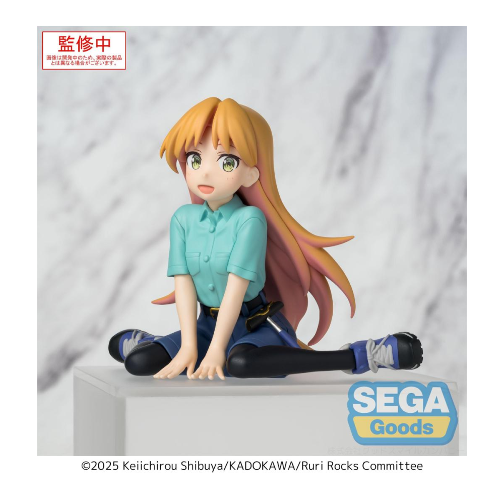 RURI ROCKS - Ruri - Figurine PM Perching 8cm