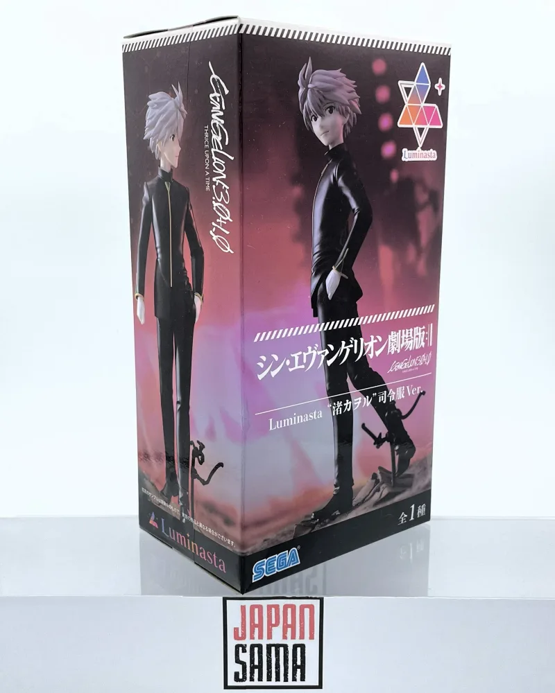Luminasta Kaworu Nagisa Commander Uniform Version – SEGA – – – Shin Evangelion Gekijouban