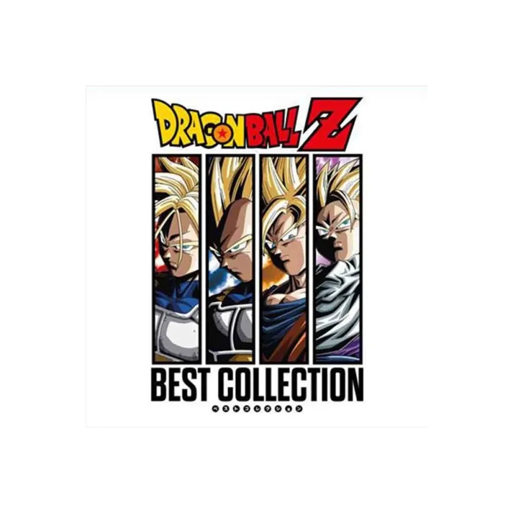 Dragon Ball Z - Dragon Ball Vinyle 2LP Best Collection