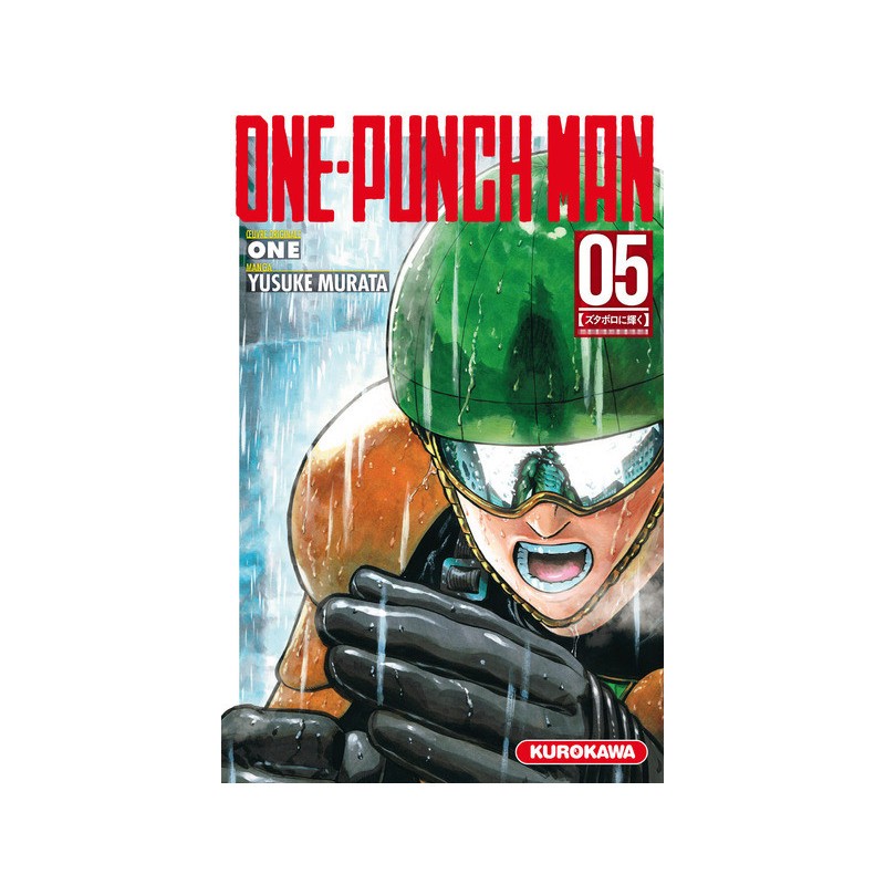 One-Punch Man Tome 5