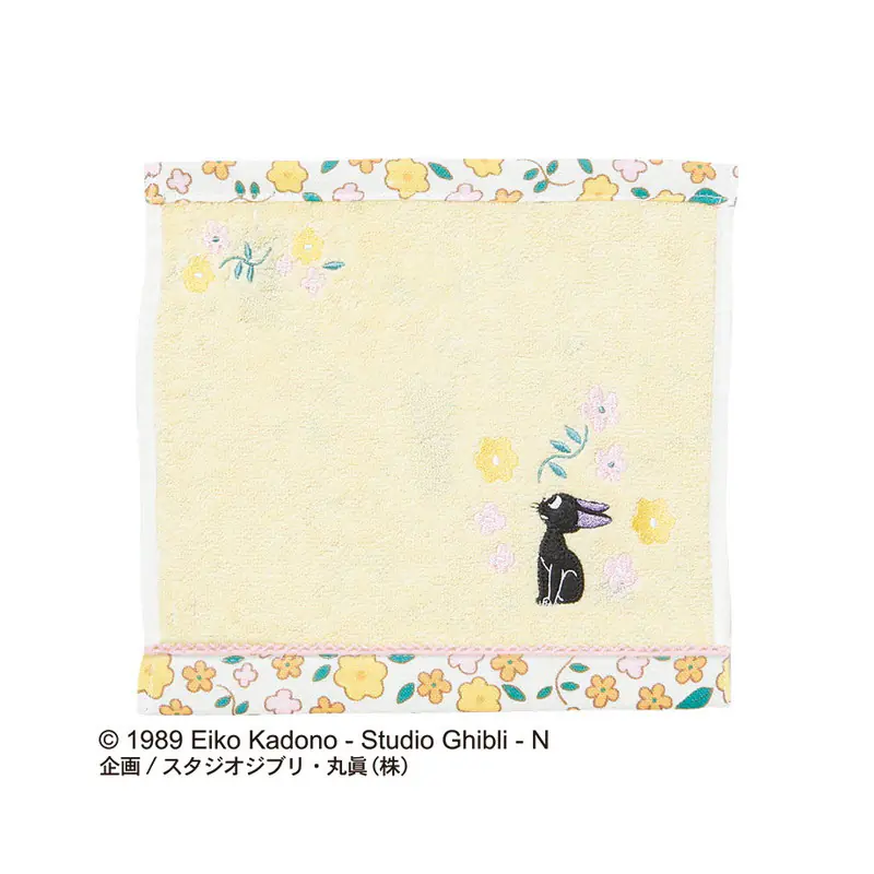OFFICIAL STUDIO GHIBLI MERCHANDISE STORE IN EUROPE & UK
