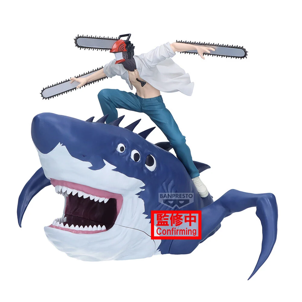Chainsaw Man The Movie Reze Arc FL Figurine Chainsaw Man