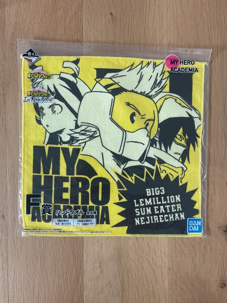 Mirio Toogata, Nejire Hado, Tamaki Amajiki Ichiban Kuji I'm Ready! 25 x 25 cm | My Hero Academia
