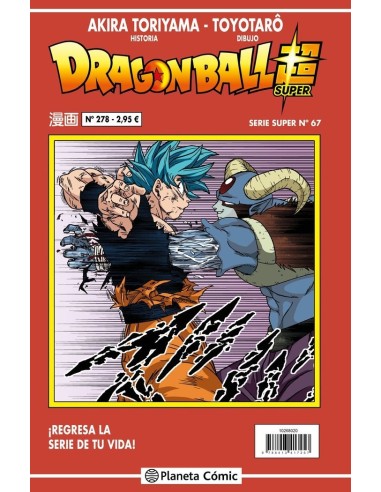 Dragon Ball Serie Roja – Tome 278
