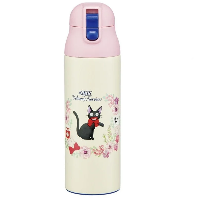 LA BOUTIQUE OFFICIELLE DES PRODUITS DÉRIVÉS DU STUDIO GHIBLI