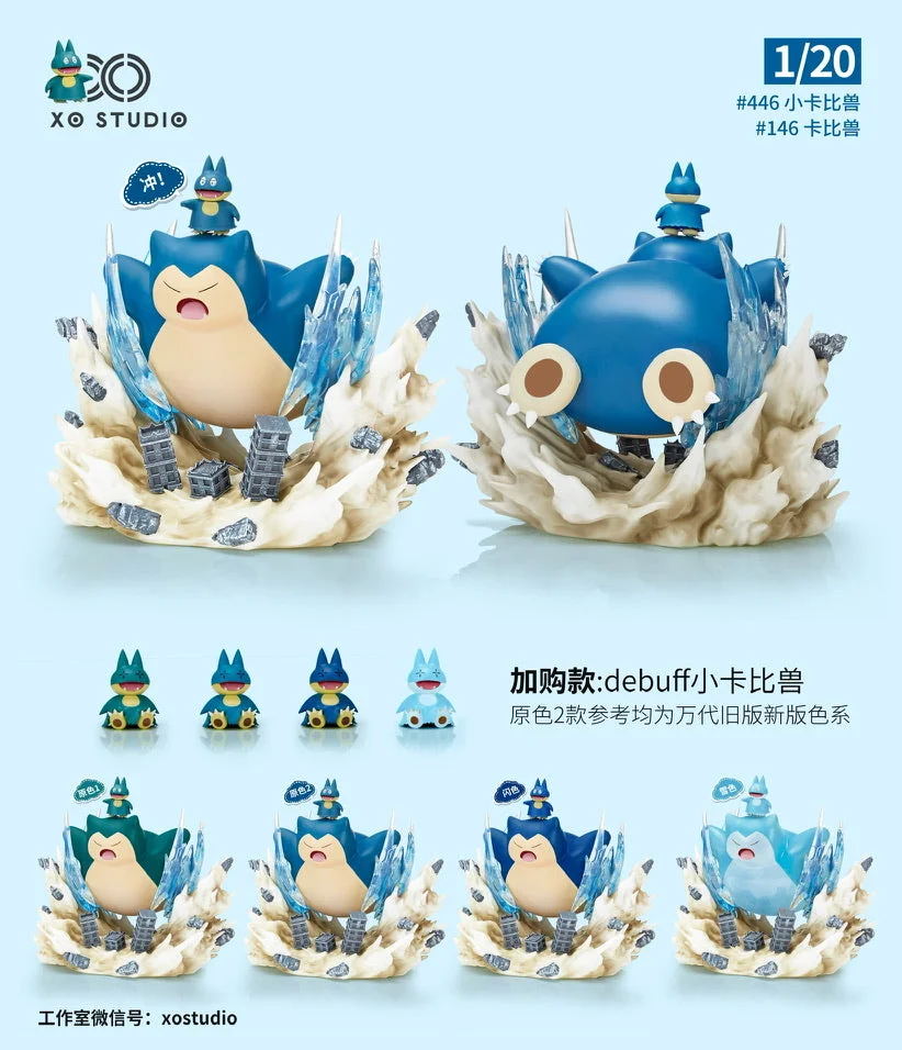 [IN STOCK] 1/20 Scale World Figure [XO] – Snorlax & Munchlax