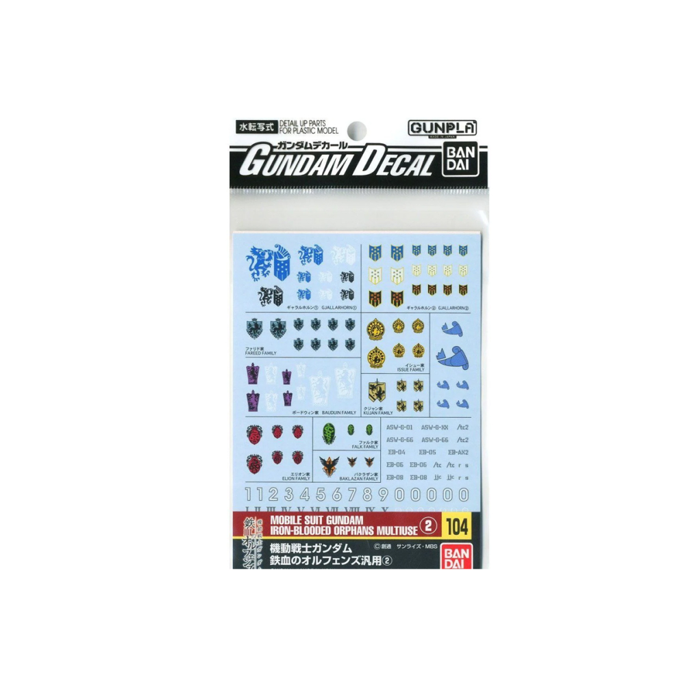 Gundam - Gunpla Decal 104 Mobile Suit Gundam Iron-Blooded Orphans Multiuse 2