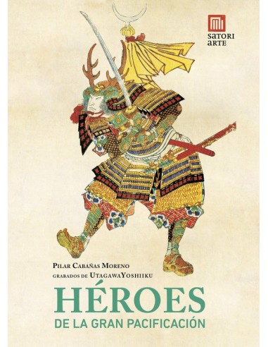 Heroes de la Gran Pacificacion Taiheiki Eiyuden