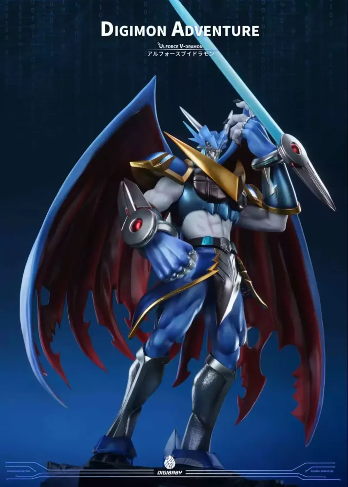 [PREORDER] Digimon Figure [DIGIBABY] – Ulforce V-dramon