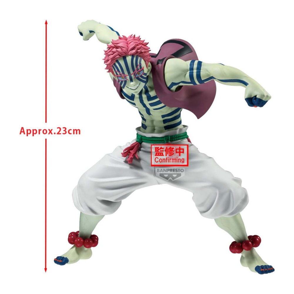 DEMON SLAYER - Akaza - Figurine Grandista 23cm