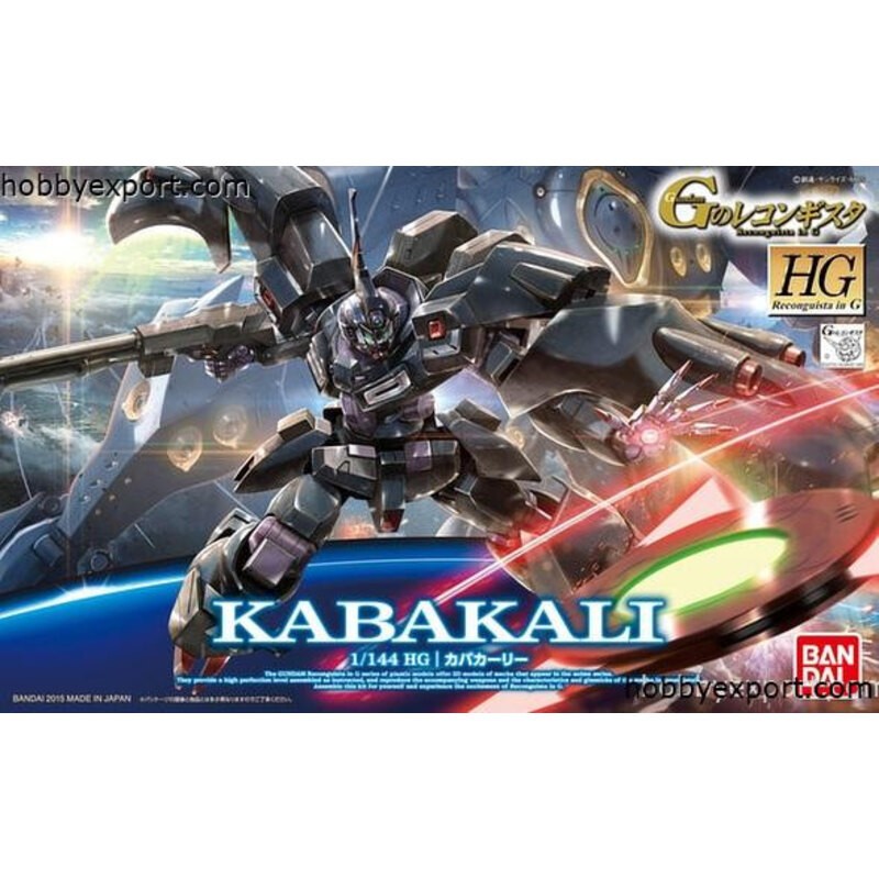 Gunpla Kabakali de haute qualité