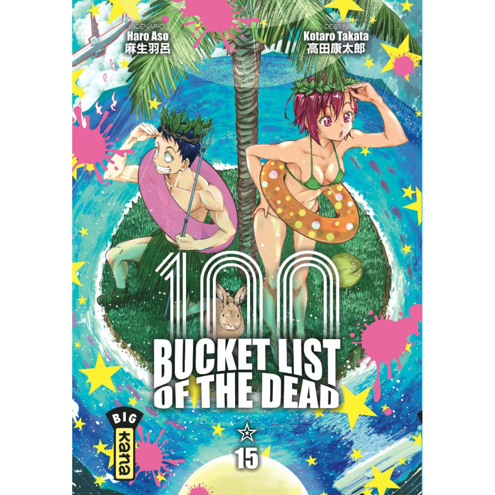 Bucket list of the dead tome 15