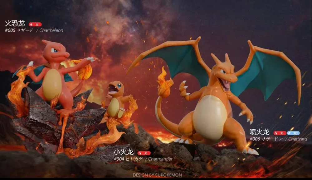 [PREORDER] 1/20 Scale World Figure [DRAGON VALLEY] – Charizard