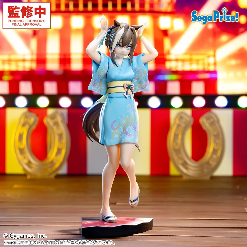 Uma Musume Pretty Derby XStellar - Cheval Grand Figure - TRESEN ONDO