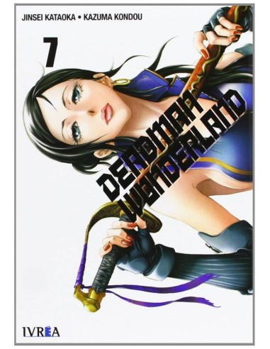 Deadman Wonderland – Volume 7