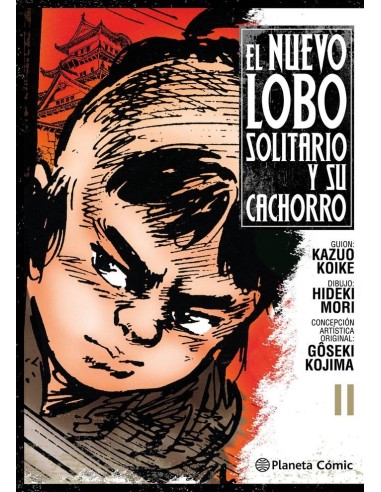 Nuevo Lobo Solitario y Su Cachorro 11