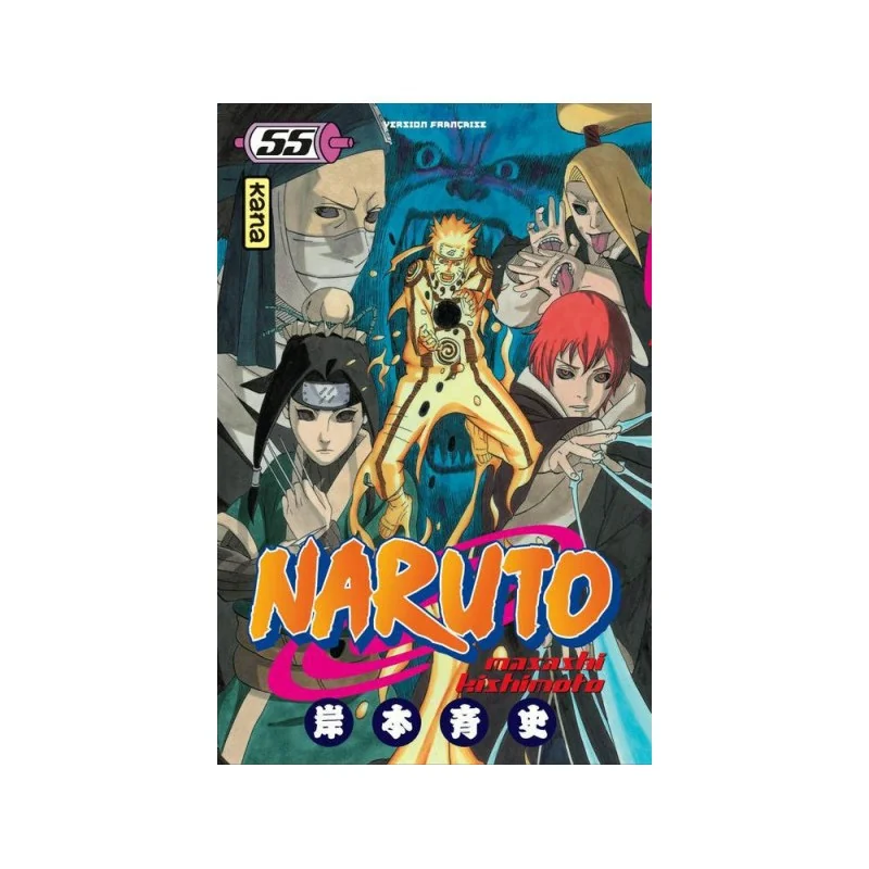 Naruto Tome 55