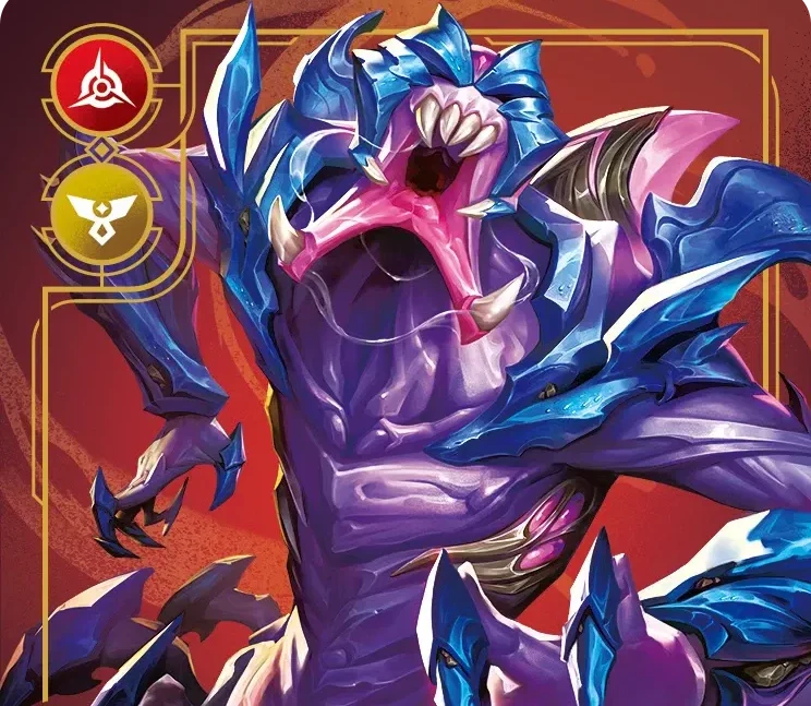 Rek'Sai Traqueuse du Néant V.1 - Rare (FR)