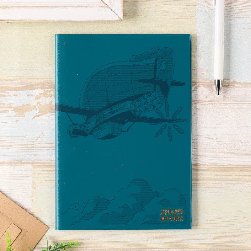 LA BOUTIQUE OFFICIELLE DES PRODUITS DÉRIVÉS DU STUDIO GHIBLI