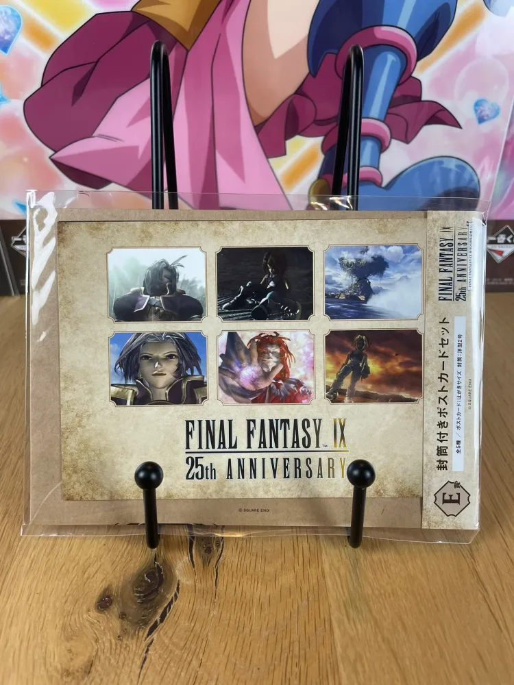 Set de 3 Cartes Postales 25th Anniversary (Lot E-5) – Final Fantasy IX