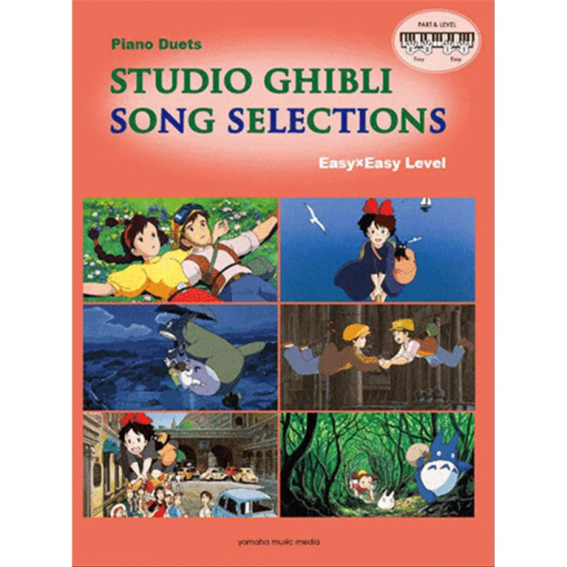 LA BOUTIQUE OFFICIELLE DES PRODUITS DÉRIVÉS DU STUDIO GHIBLI