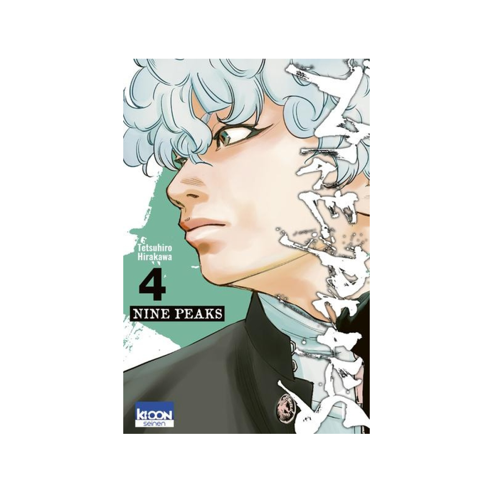 Nine peaks tome 4