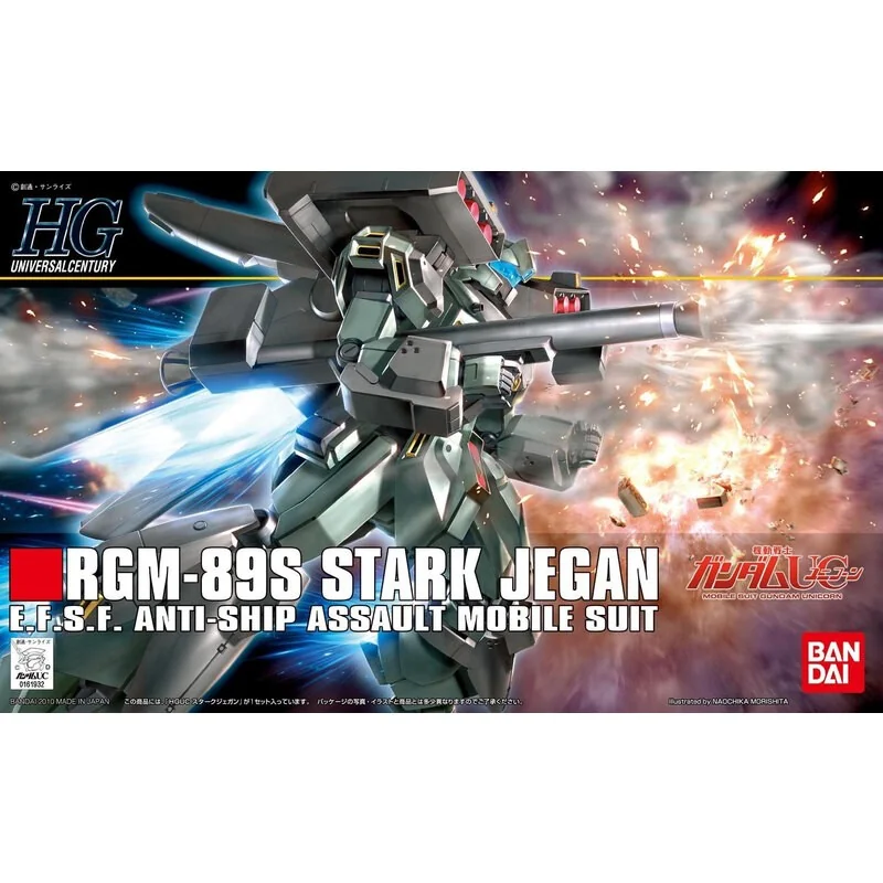 Gunpla Gundam: High Grade - Kit de maquette Stark Jegan 1: 144
