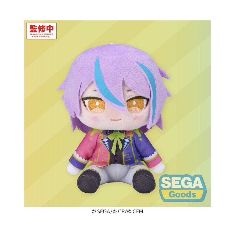 Hatsune Miku: Colorful Stage! MYSEKAI peluche Rui Kamishiro (S)