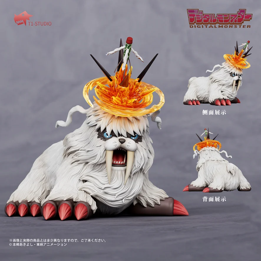 [PREORDER] Digimon Figure [T1] – Ikkakumon
