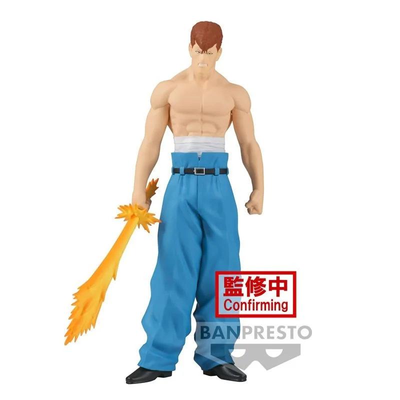 Figurine KAZUMA KUWABARA DXF YU YU HAKUSHO 30th Anniversary