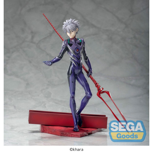 Evangelion: 3.0+1.0 Thrice Upon a Time statue Luminasta Kaworu Nagisa x Spear of Longinus 21 cm - SEGA
