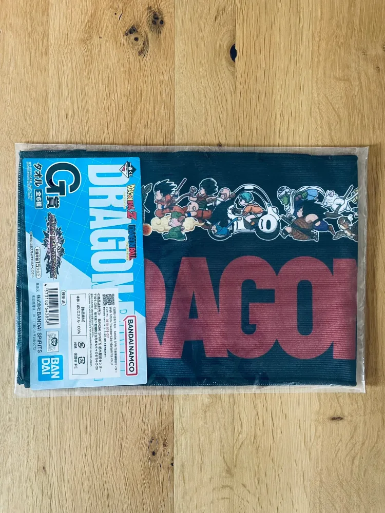 Serviette – Dragon Ball – Goku, Gohan, Krillin, Piccolo, Vegeta – Ichiban Kuji Dragon Ball VS Omnibus Ultra (Lot G) 20×60 cm