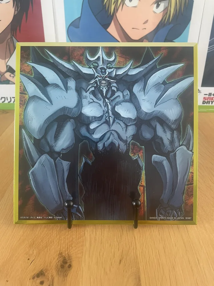 Shikishi Obelisk 20x20 cm Ichiban Kuji Vol. 2 | Yu-Gi-Oh!